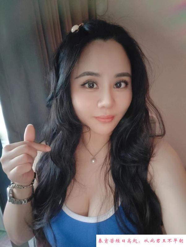 荔湾区D奶云云 第1张