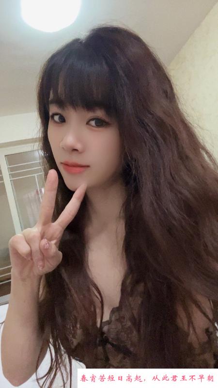 昆山温柔小娘子 第2张