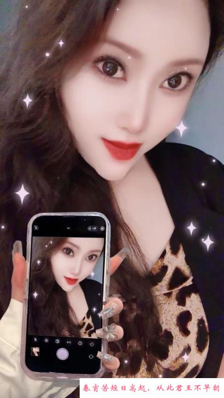 崇川区服务系熟女 第1张