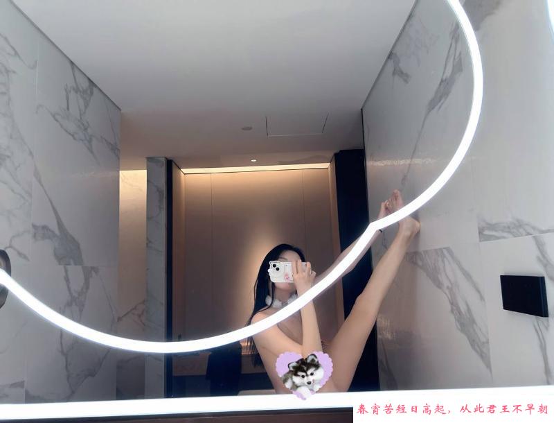 体验会跳舞小姐姐 第3张