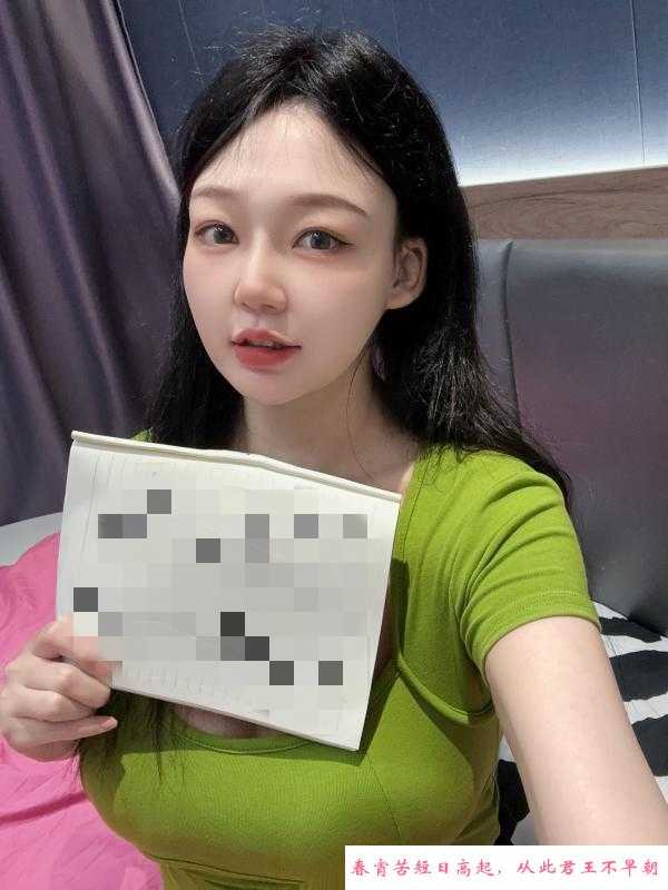 普陀白虎妹妹柚柚 第1张