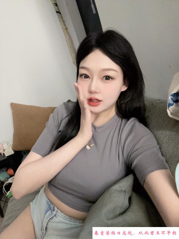 普陀白虎妹妹柚柚 第3张