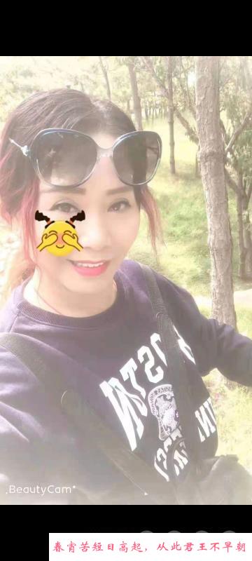 洪家楼泄火熟女 第1张