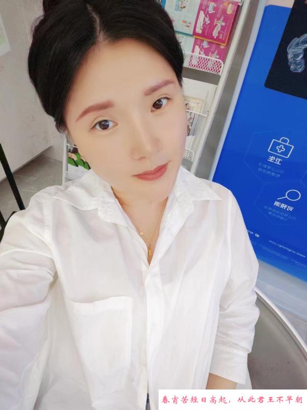 广州番禺 第1张