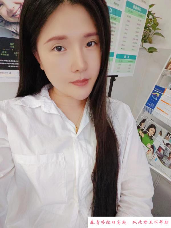 广州番禺 第2张