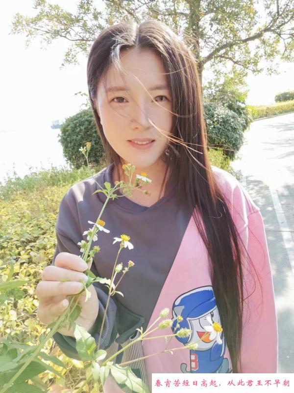 广州番禺 第4张