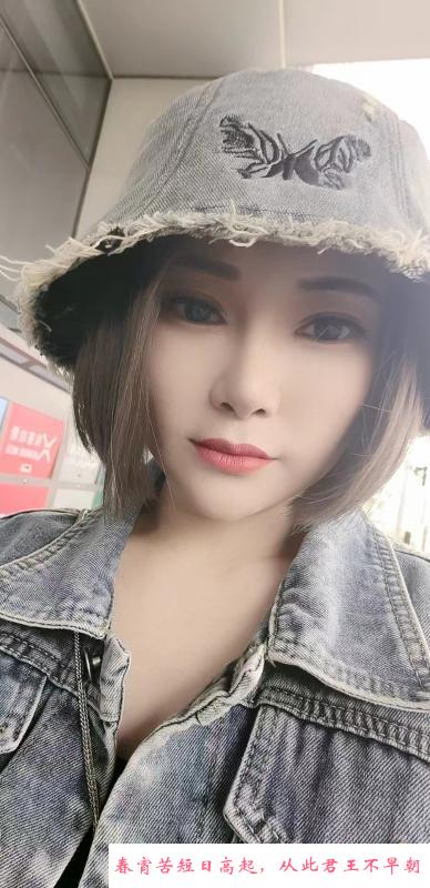 河西小少妇 第1张