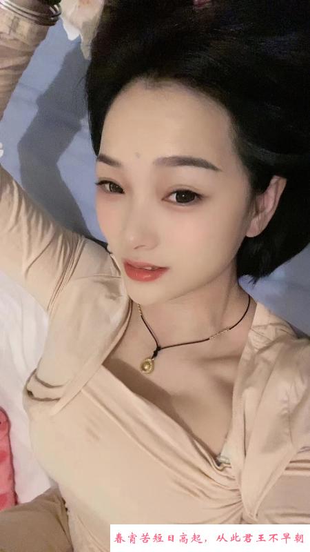 身材很棒的白嫩御姐 第3张