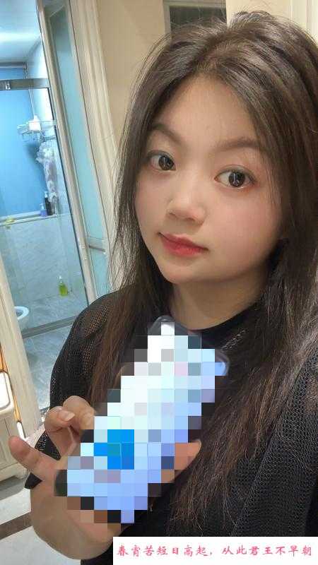 拱墅慕瑶妹妹 第1张