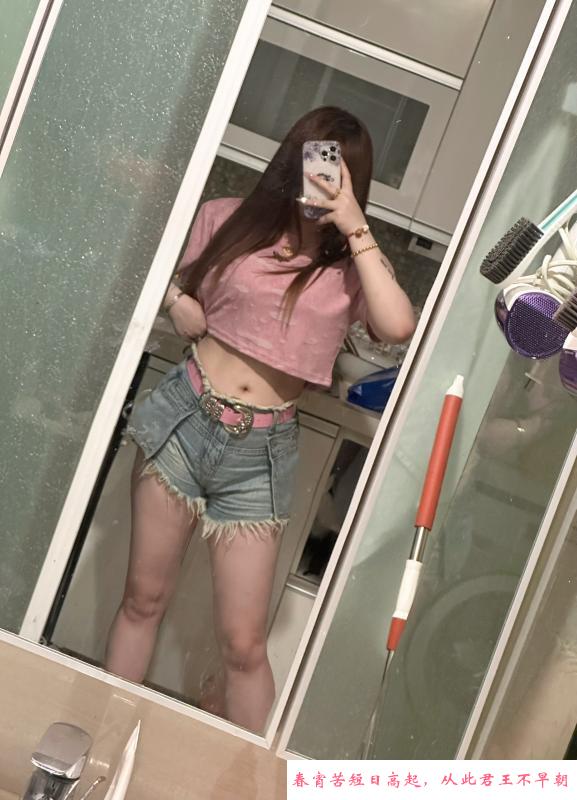 波霸美女媛媛 第3张