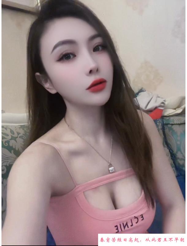 性感女神Tina 第1张