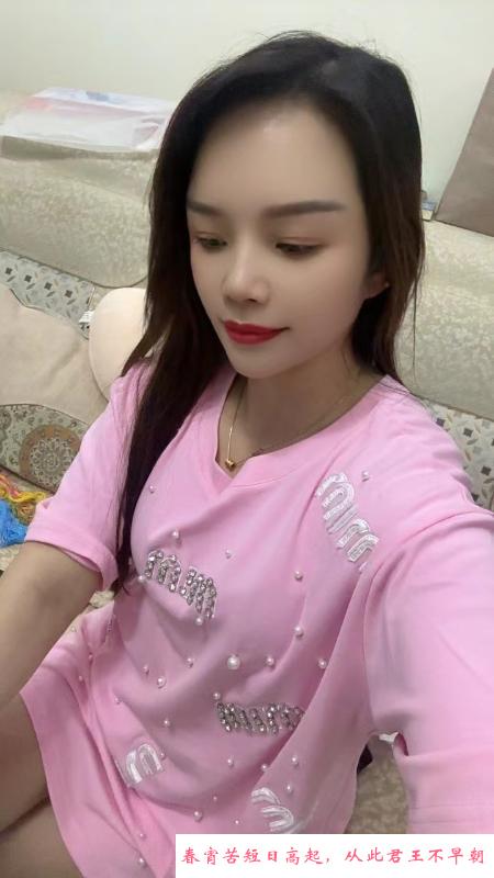 会毒龙的嫂子 第1张