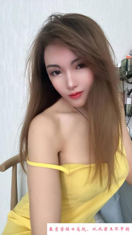 风骚妩媚身材好妹子 第3张