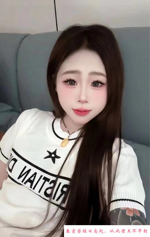 很稚嫩的小姐姐 第1张