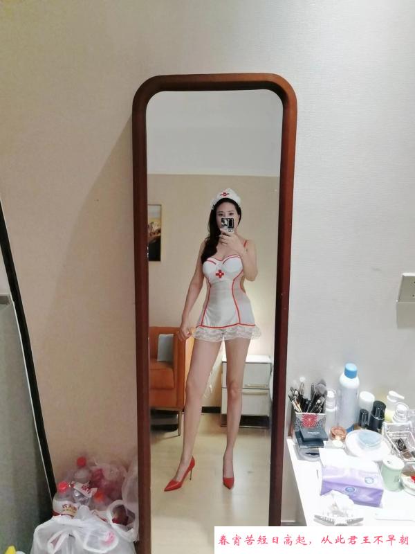 制服诱惑大肉臀 第4张