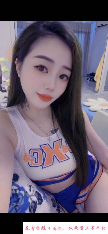 惠州骚女文熙 第4张