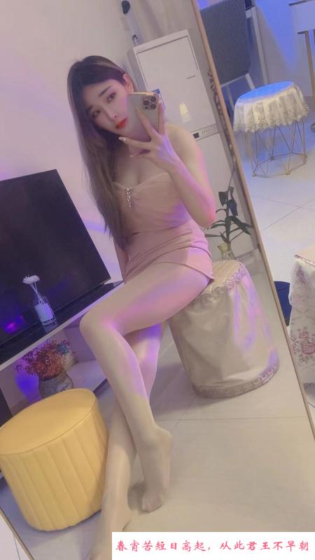 服务系女友紫萱 第1张