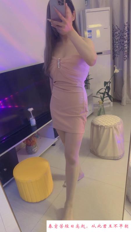 服务系女友紫萱 第2张