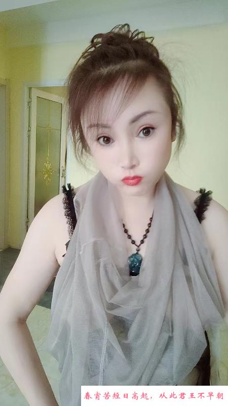 东丽区销魂少妇会喷 第1张