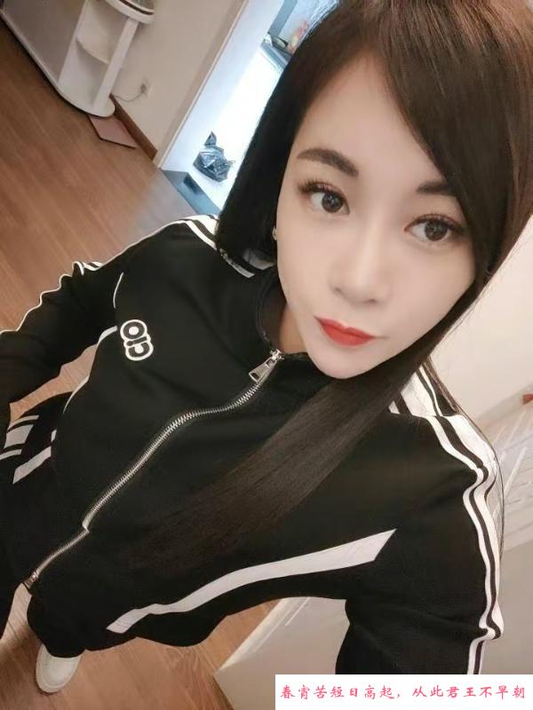 小幸运私教 第2张