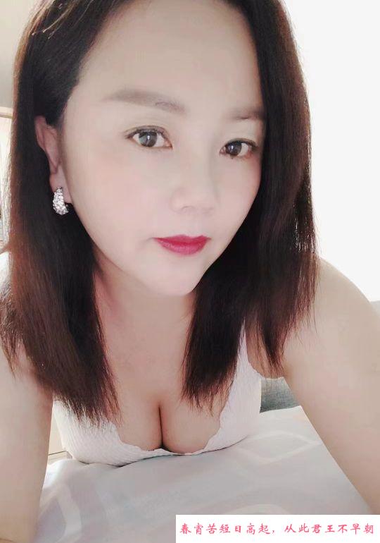 潘家园丰满熟妇 第1张