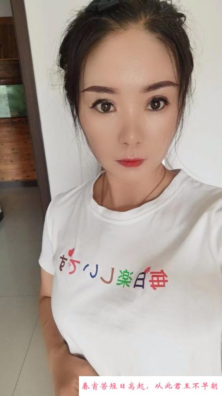 河东嫂子做馒头 第2张