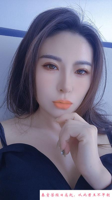合肥御姐 第3张