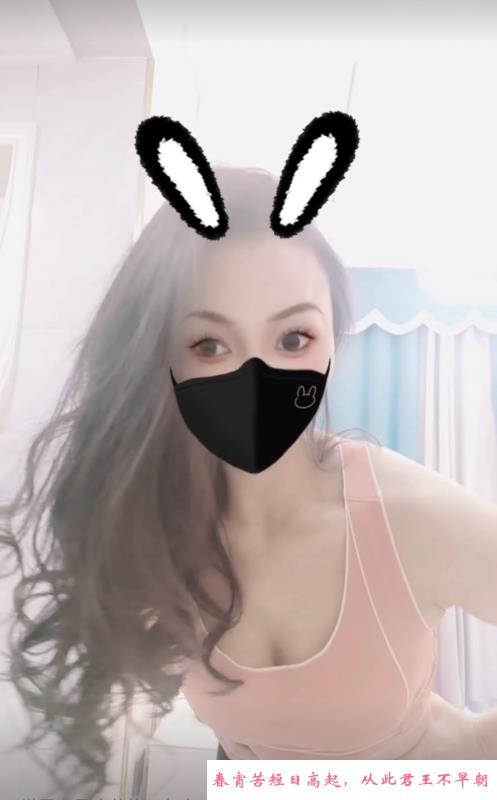 瑶海秋秋服务超棒 第2张