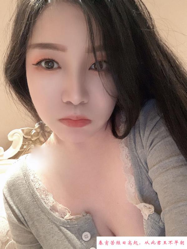 高潮妹极品服务贼好 第1张