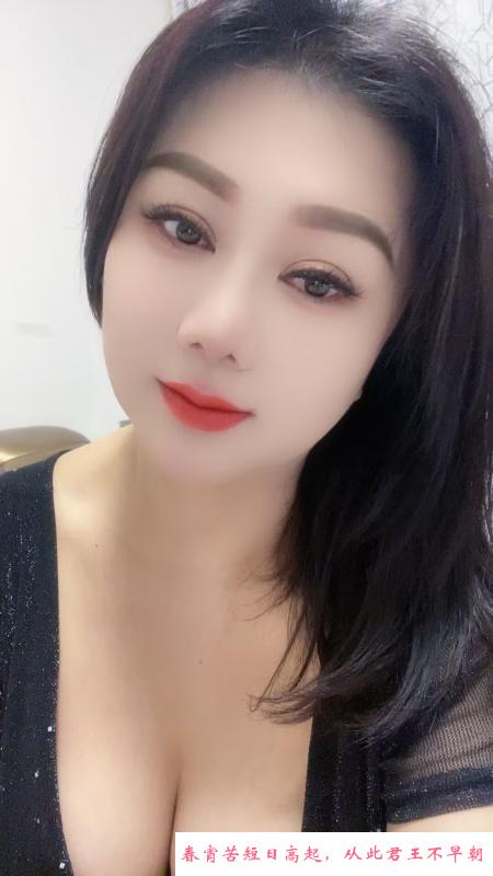 花果园C杯臀推少妇 第1张