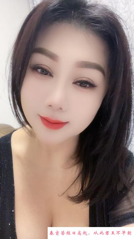 花果园C杯臀推少妇 第2张