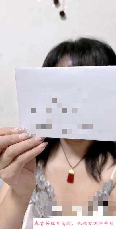 清纯又风骚的少妇 第1张