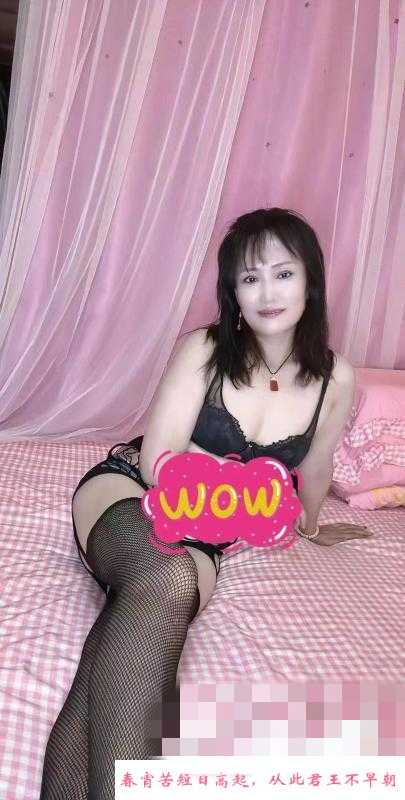 清纯又风骚的少妇 第3张
