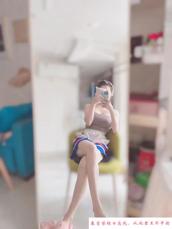 苏州火辣身材小白羊 第1张