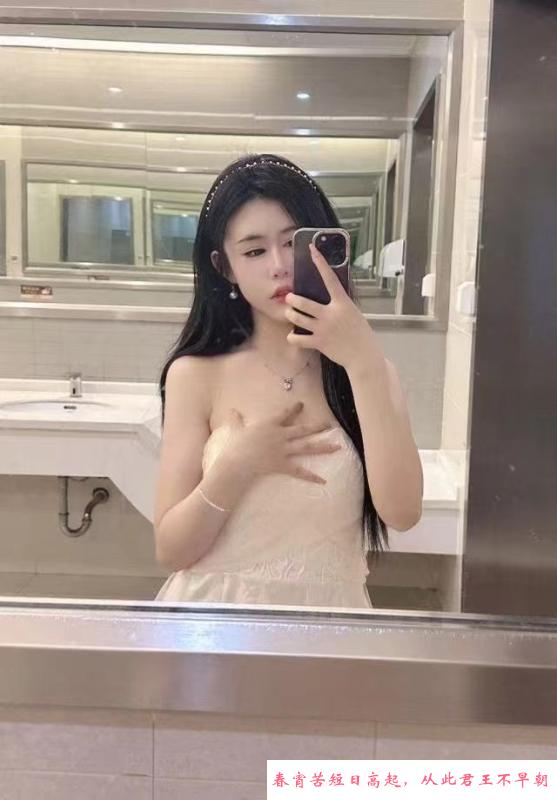 年轻大宝贝 第2张