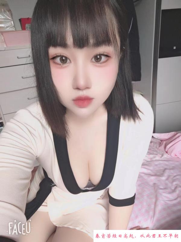 西安雁塔灵儿姐 第1张
