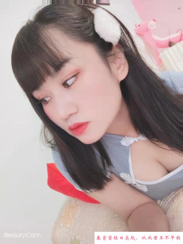 西安雁塔灵儿姐 第3张