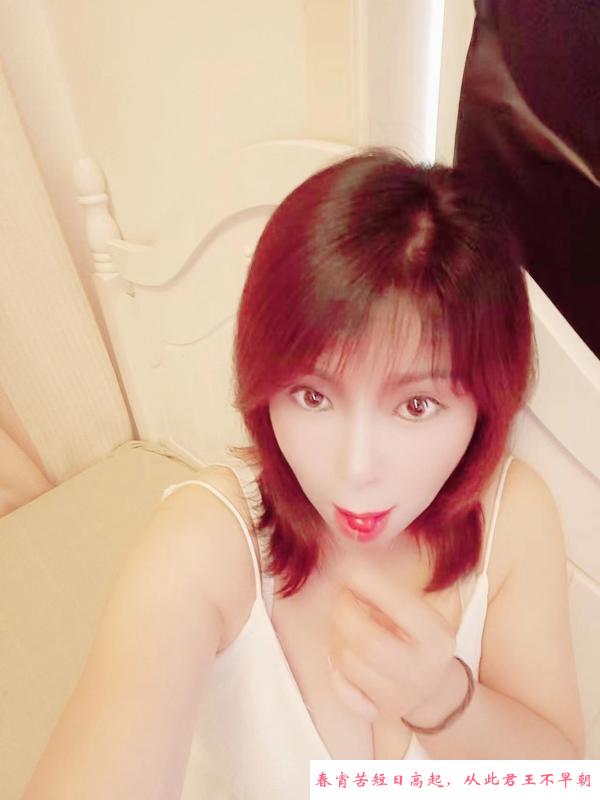 姑苏区湖北妹子 第3张