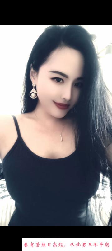 合肥琴琴 第1张