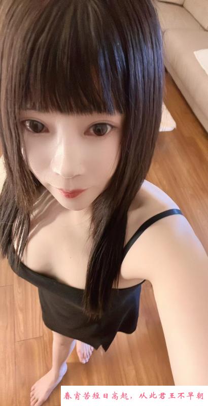 四川辣妹 第1张