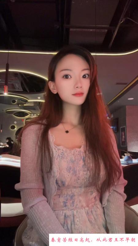 宝安可后花园妹妹 第1张