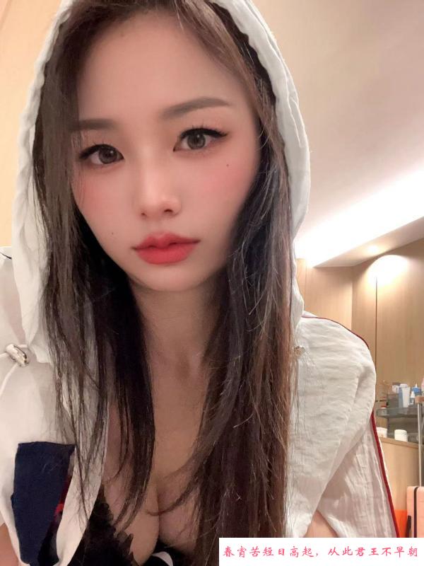 罗湖小樱 第2张
