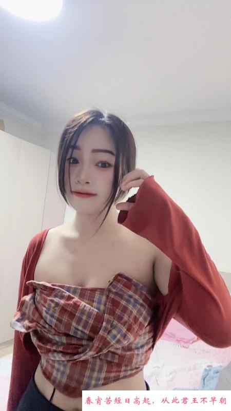 车墩镇轻熟小姐姐 第2张