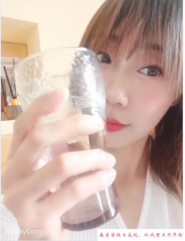 二号桥身材很好 第1张