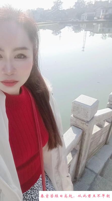 兼职小嫂子 第2张