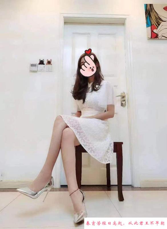 莞式御姐女神小喜鹊 第2张