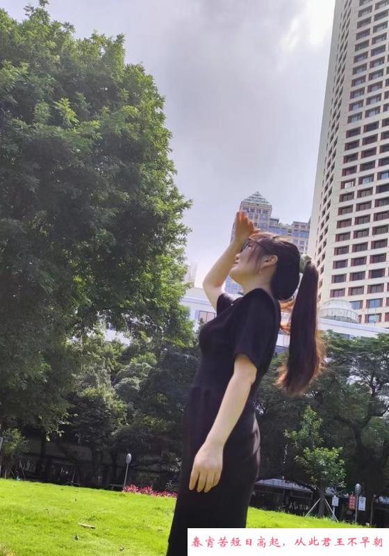 莞式服务少妇 第2张