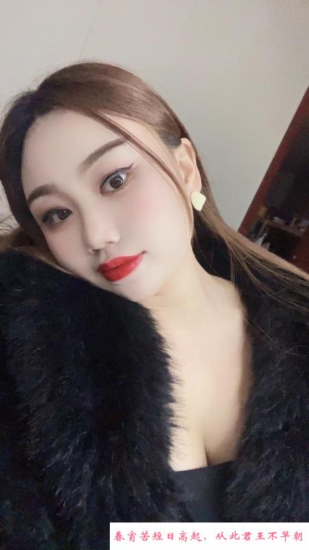 普陀微坦大奶 第2张