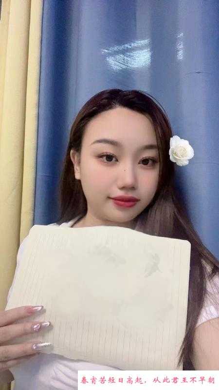 普陀微坦大奶 第3张