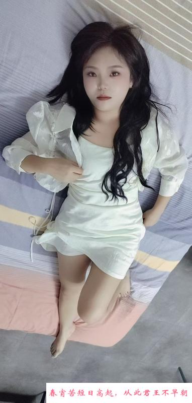 天心情趣嫩妹 第1张